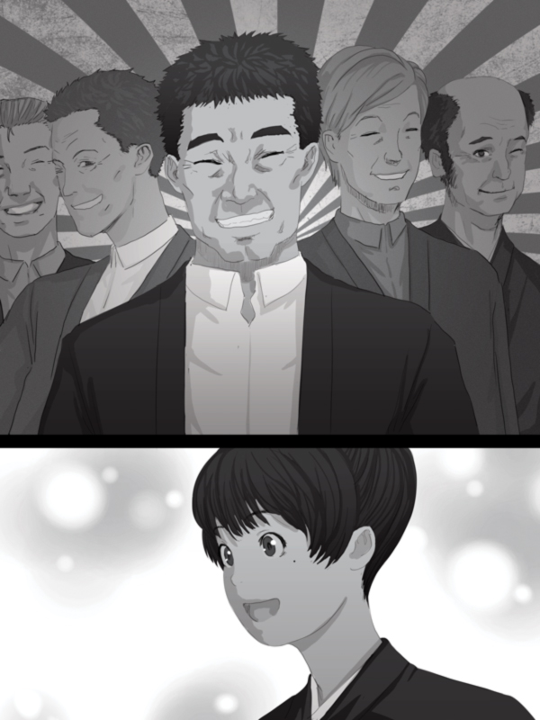 三桜館の主人をはじめとする気概に満ちあふれた須原の旅館の経営者たちと、それを見て、嬉しそうな表情で驚くサツキ