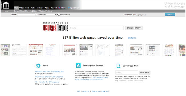 Wayback Machineのサイトキャプチャ