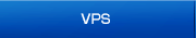 VPS