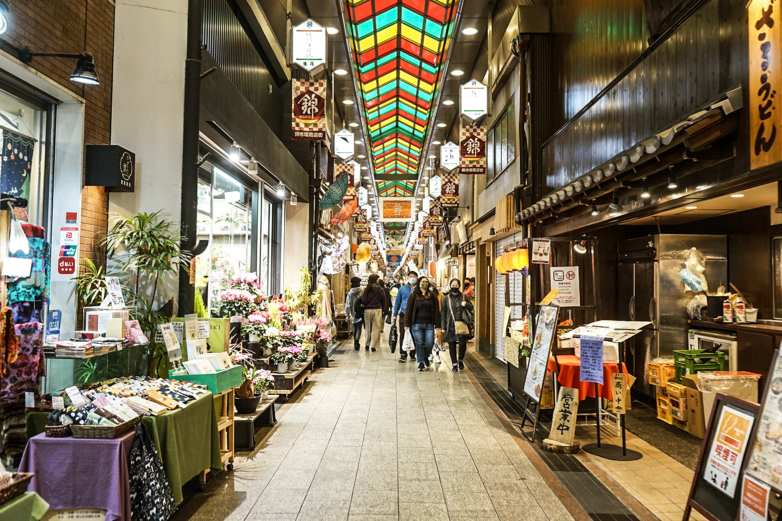 錦市場